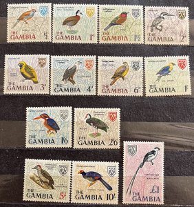 Gambia #215-227 MNH/MLH Set- 2022 SCV=$10.05