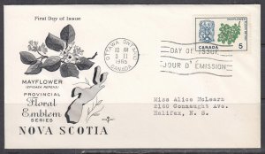 Canada Scott 420 Rose Craft FDC - Nova Scotia Floral Emblem & Arms