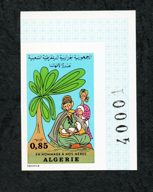 1974 - Algeria - Imperforated -Homage to Algerian Mothers- Complete set 1v.MNH** 