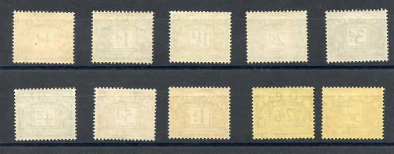 GREAT BRITAIN POSTAGE DUES SCOTT#J45/54 MINT NEVER HINGED FULL ORIGINAL GUM