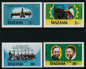 Tanzania 360-3 MNH Arush Declaration, Coffee, Military, Nyerere