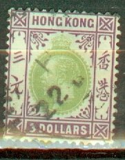 JC: Hong Kong 145 used CV $67.50