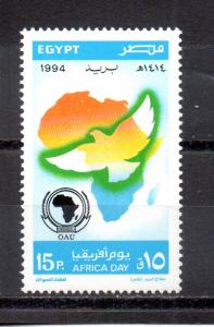 Egypt 1559 MNH