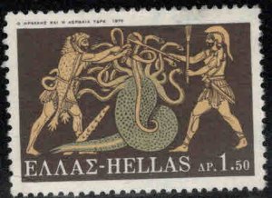 Greece Scott 975 Used  stamp