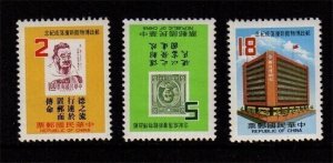 Taiwan 1984 Sc 2434-2436  New Postal MuScum Building  set MNH