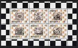 ABKHAZIA - 1998 - Chess Through the Ages - Perf 6v Sheet - M. N.H.-Private Issue