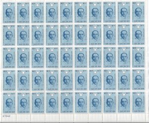 4c Sun Yat Sen, Sc #1188 MNH Sheet/50 (49107)