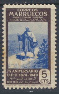 Spanish Morocco   SC# 280 MNH  UPU    see details and scans 