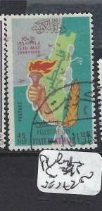 KUWAIT   (PP1305B)  PALESTINE  SG 395    VFU