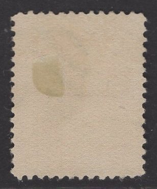 US Stamp #189 15c Red Orange Webster USED SCV $27.50