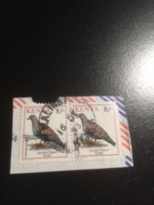 Kenya sc 603 u pair on piece bird