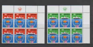 United Nations NY 254-255 Law of the Sea Inscription Blocks of 6 UR MNH