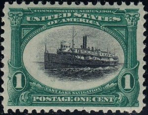 U.S. 294 XF/Superb NH (12621) 