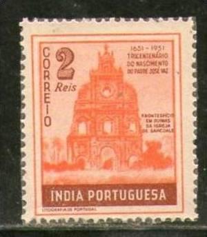 Portuguese India 1951 Ruins of Sancoale Church Architecture Sc 508 1v  MINT B...