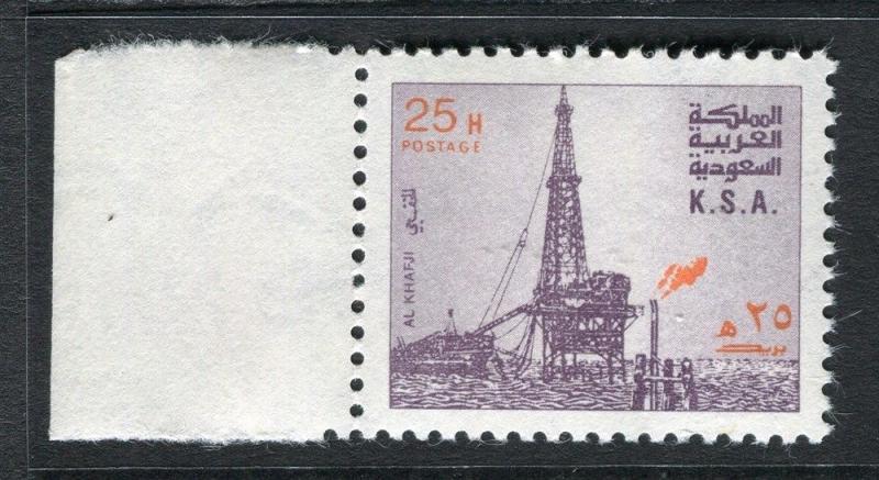 SAUDI ARABIA;  1982 early Oil Rig issue fine Mint MNH unmounted 25h. value