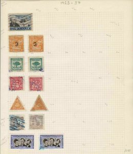 Salvador Official Stamps Ref 15529