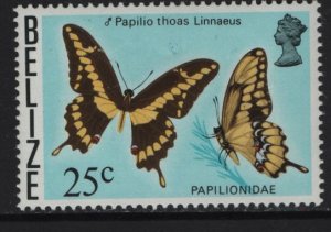 BELIZE  354  MNH BUTTERFLIES