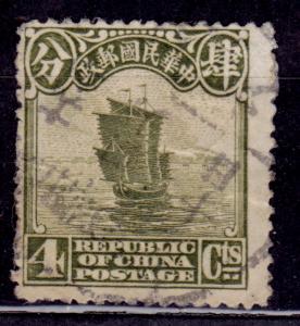 China 1923, Peking Junk, 4c, Scott# 253, used