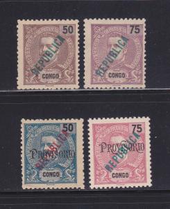 Portuguese Congo 117, 119, 124-125 MNG Overprints