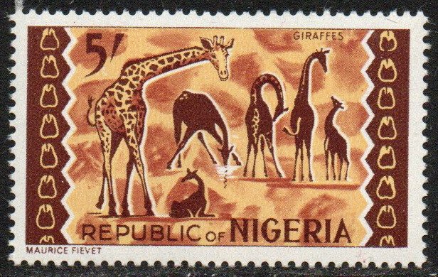 Nigeria Sc #195 Mint Hinged