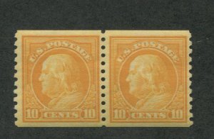 1922 United States Postage Stamp #497 Mint Never Hinged VF OG Pair