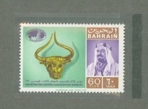 Bahrain #173 Mint (NH) Single