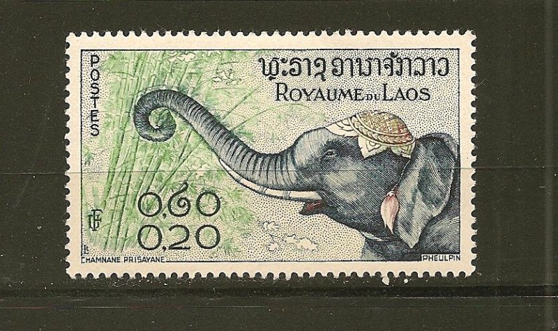 Laos 42 Elephant Mint Hinged