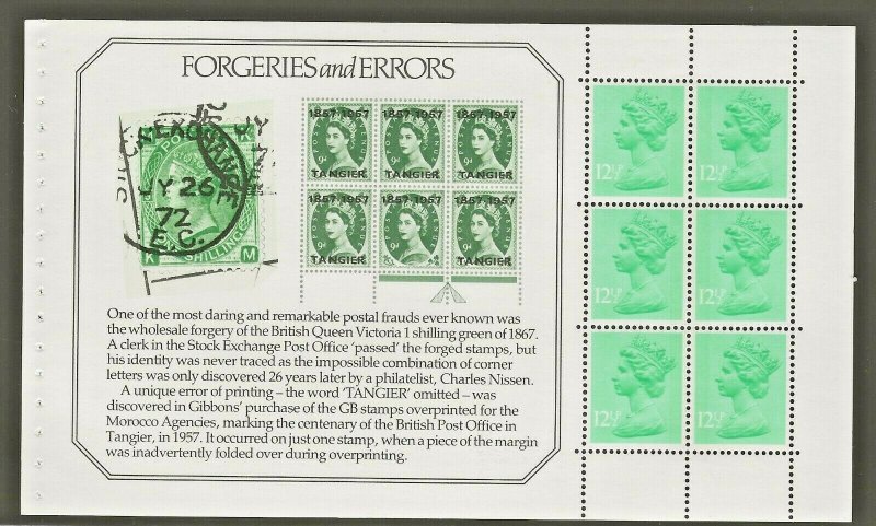 1982 DX3 STANLEY GIBBONS PRESTIGE BOOKLET PANE X899m-FORGERIES & ERRORS