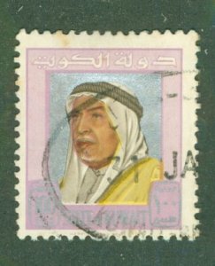 KUWAIT 241 USED BIN $0.50