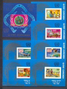 Comoro 215-21 MNH imperf.UPU/ 7 s/s