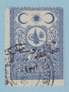 TURKEY IN ASIA 47b  USED - 131 FOR 1337 VARIETY - NO FAULTS VERY FINE! - TNO