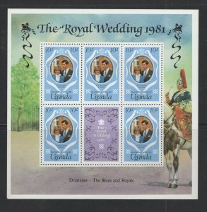 Uganda  #314-16 (1981 Royal Wedding) VFMNH sheets of 5 CV $9.25+