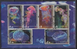 Hong Kong 2008 Jellyfish Miniature Sheet Fine Used