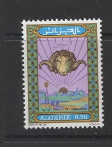 Algeria #573 (1976 Livestock Breeding  issue) VFMNH CV $0.70