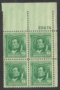 #859  1c Washington Irving