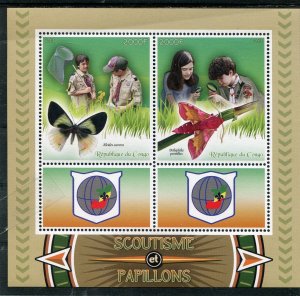 Congo 2015 SCOUTS & BUTTERFLIES Sheet Perforated Mint (NH)