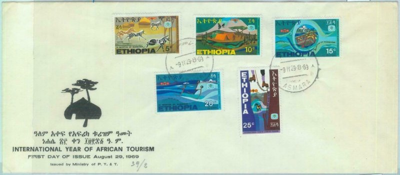 84490 -  ETHIOPIA  - Postal History -  FDC COVER   1969 - SAFARI Animals TOURISM