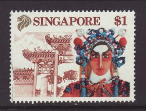 Singapore 580 Used VF