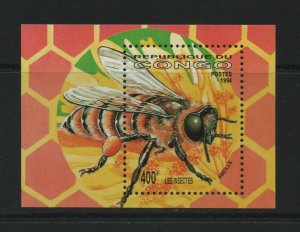 Thematic Stamps Animals - CONGO 1994 INSECTS M/S mint