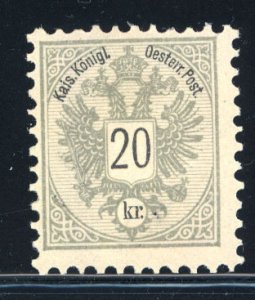 Austria 1883  Scott #45 MH