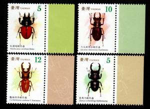 Republic of China 3823-3828 Mint NH Bugs!