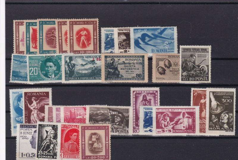 romania mounted mint stamps ref r8953