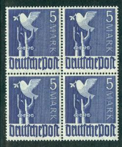 Germany Scott # 577, b/4, mint nh