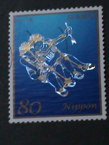 ​JAPAN-2013-SC#3563-CONSTALLATIONS HOLOGRAM USED STAMP-VF-HIGH CAT.VALUE-