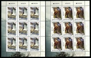 089 - MACEDONIA 2012 - Europa Cept - Hors - MNH Mini Sheet