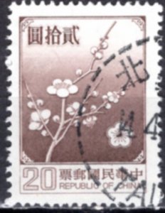 China; 1985; Sc. # 2154, Used Single Stamp