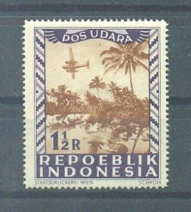 Indonesia sc# C6 {3} mh cat value $.75