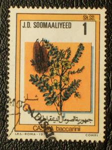 Somalia #464 used