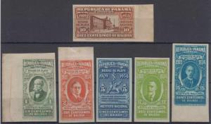 PANAMA 1934 NATIONAL INSTITUTE Sc 268-273 FULL SET OF IMPERF PROOFS UNUSED F,VF 