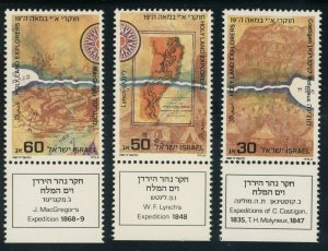 Israel Stamp Scott #975-978 Exploration Holy Land - Set of 3 with Tabs